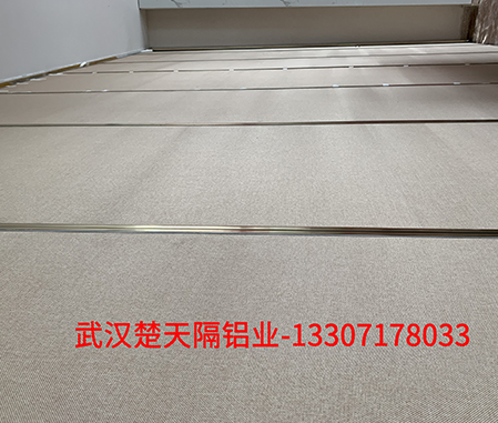 寶業(yè)中心