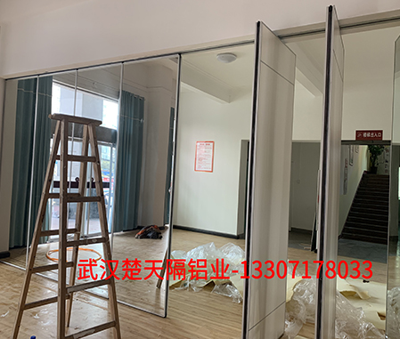 云夢縣